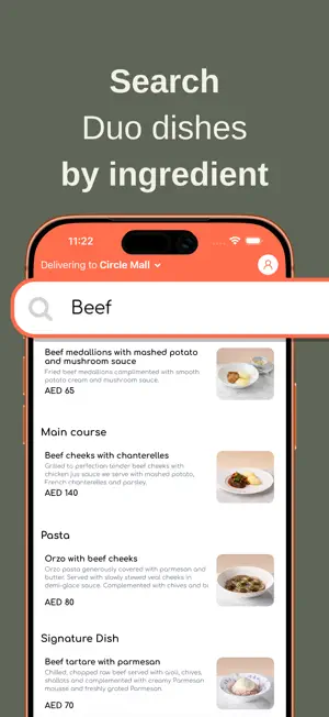 Duo & Home Delivery screenshot 3