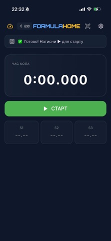 Formula Home Screenshot 2 of 3