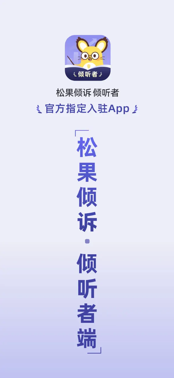 截图 1