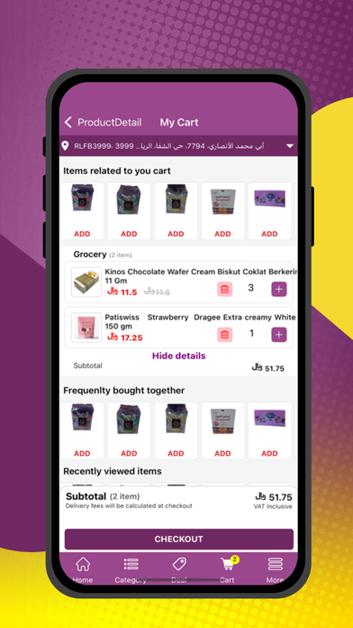 Happy Home KSA Screenshot