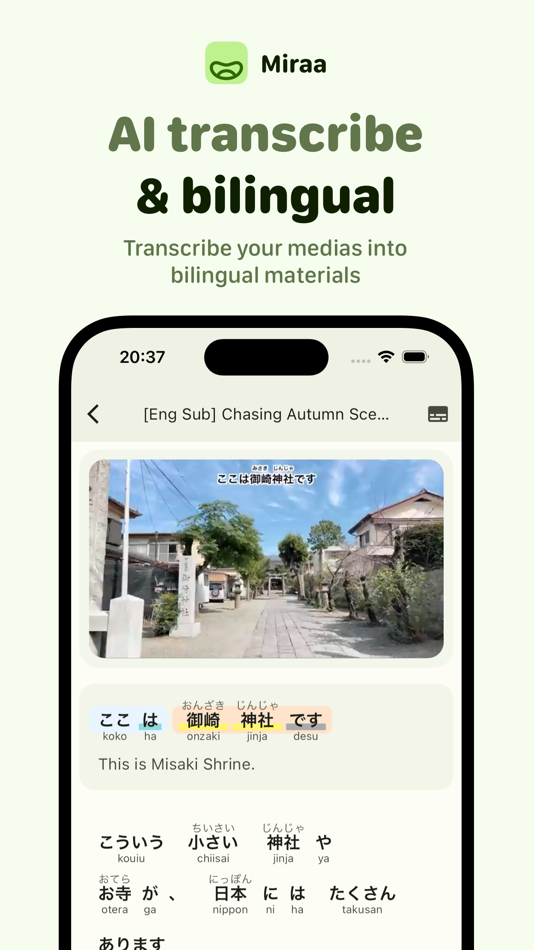 #1. Miraa - AI transcribe & shadow (iOS) 게시자: Myoland, Inc.