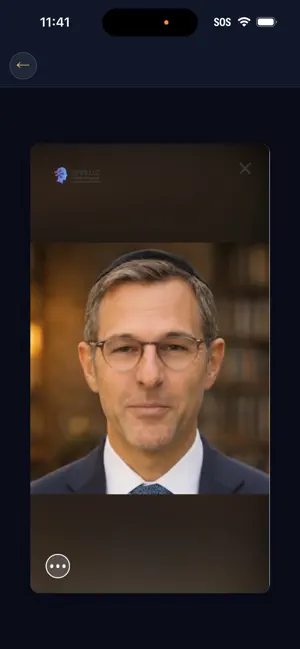 Parashat HaShavua: R. Daniel screenshot 1
