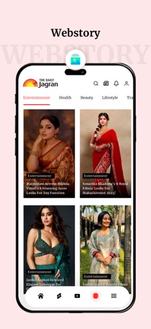The Daily Jagran screenshot