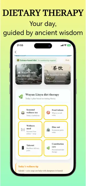 Cureqi screenshot 1