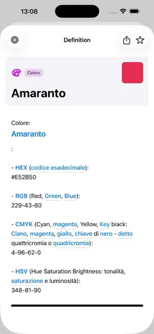 Dizionario di ITALIANO ™ screenshot 4