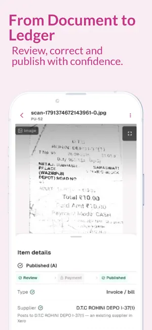 CAPTO screenshot 4