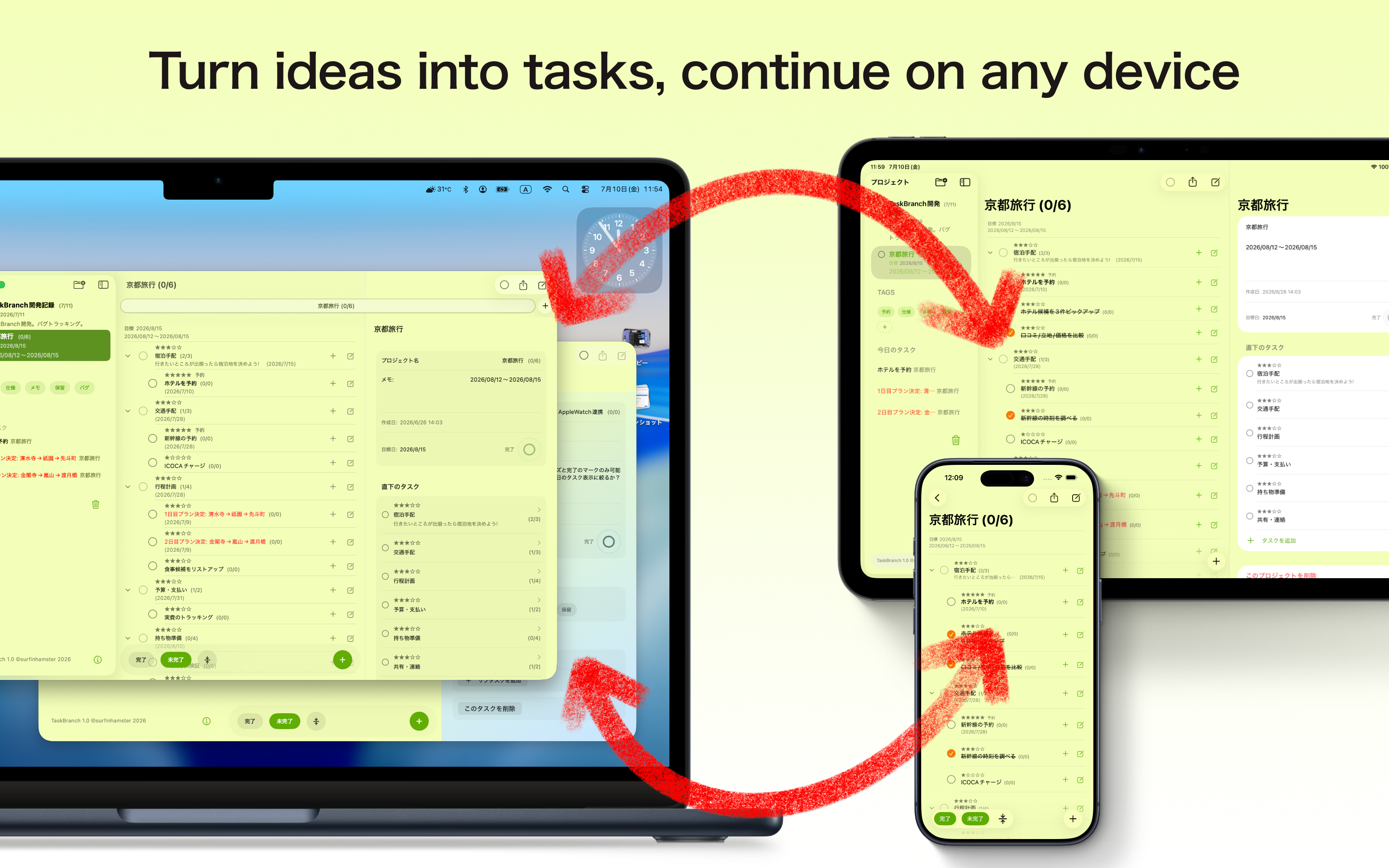TaskBranch - Tree Task Manager screenshot 12