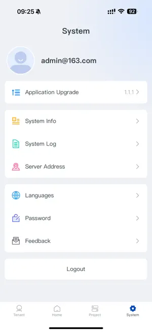 VSOL INCE screenshot 3