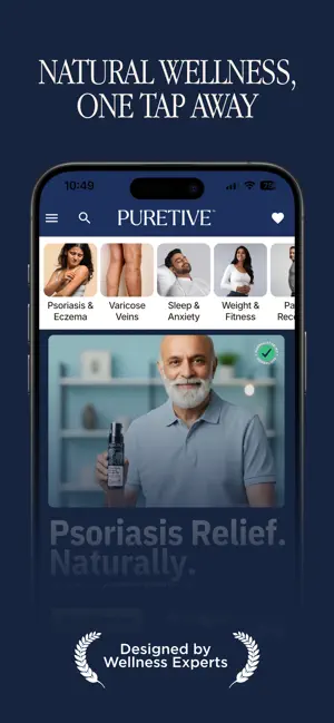 Puretive screenshot 1