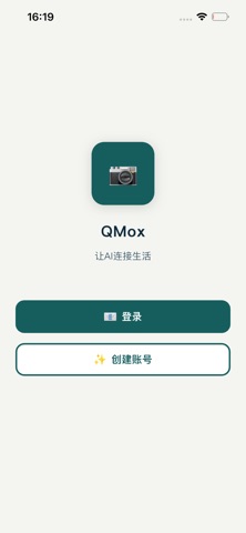 QMox screenshot