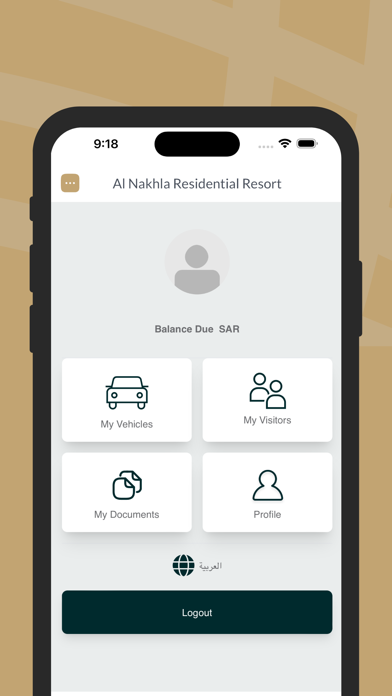 Al Nakhla Residential Resort Screenshot