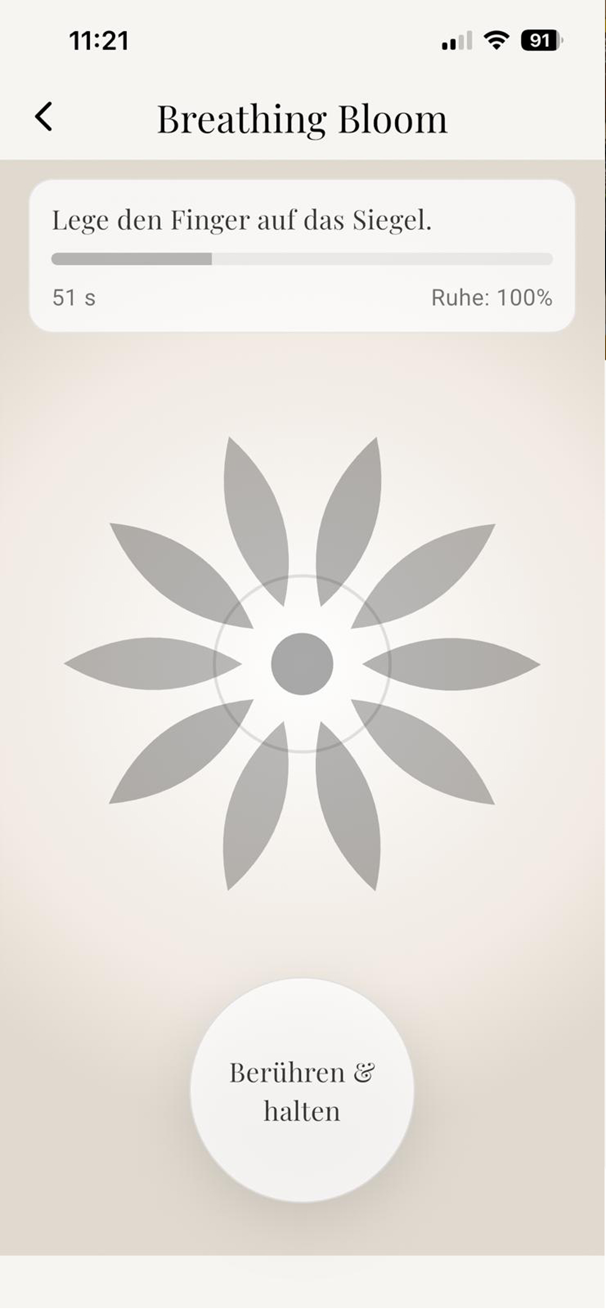 Shaoyun BioCosmetics