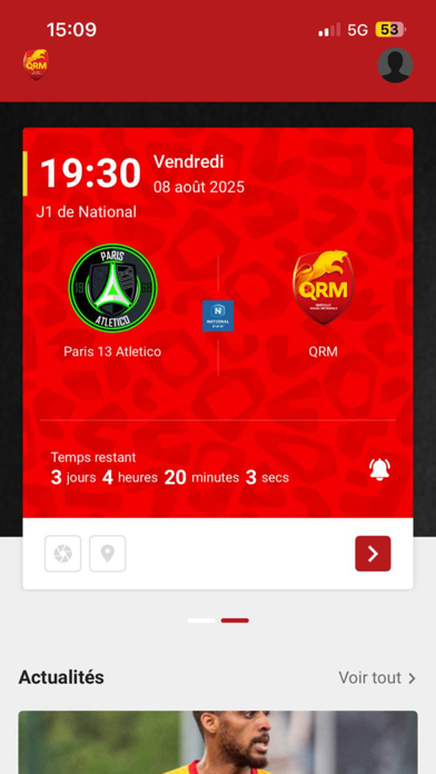 Screenshot #1 pour QRM