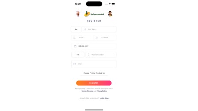 Kalyanamalai Screenshot