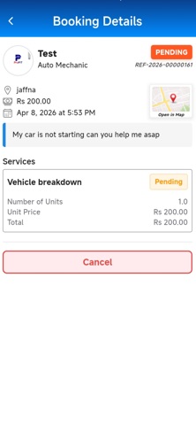 ProFIT Sri Lanka screenshot