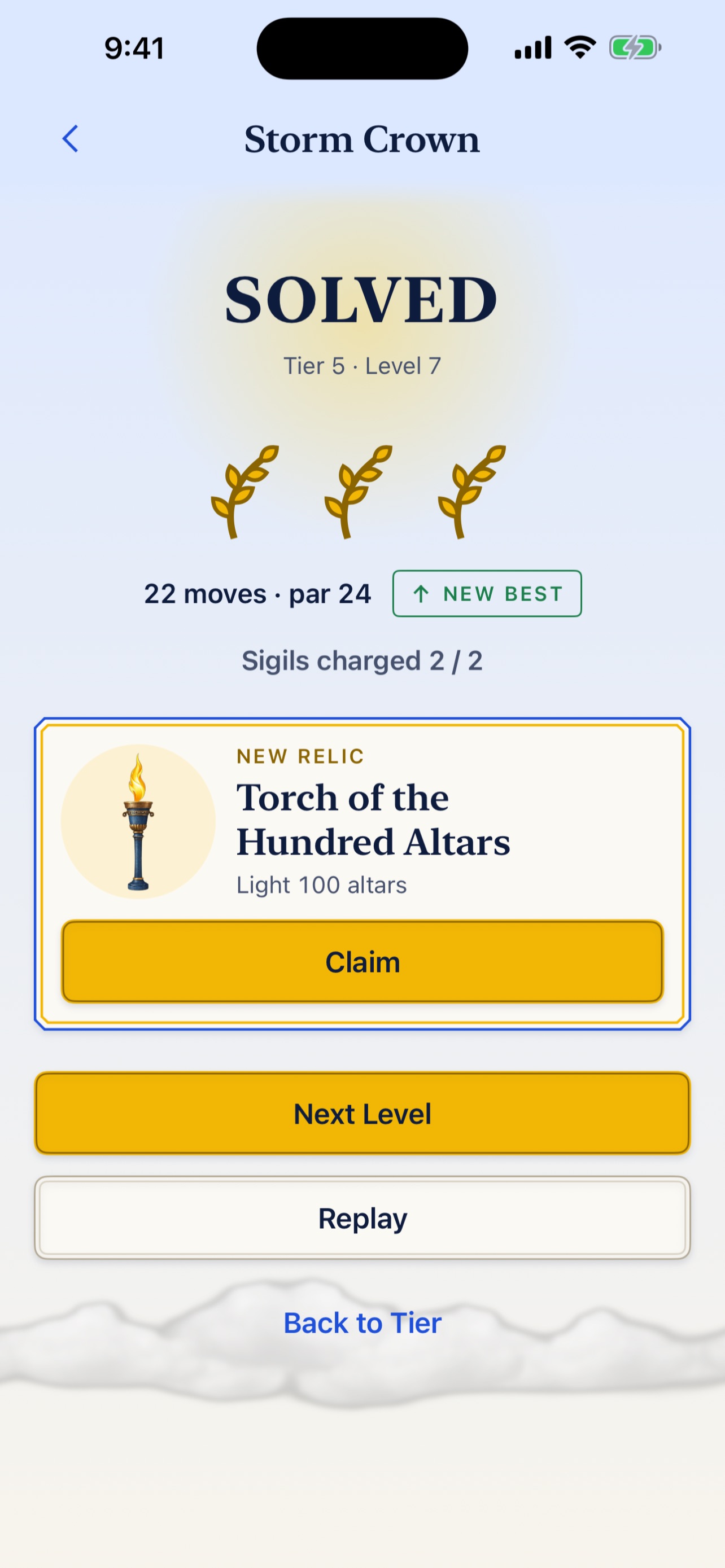 Screenshot 3 of Levin Spire
