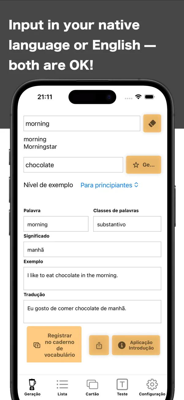 Screenshot #2 pour Carnet de vocabulaire anglais