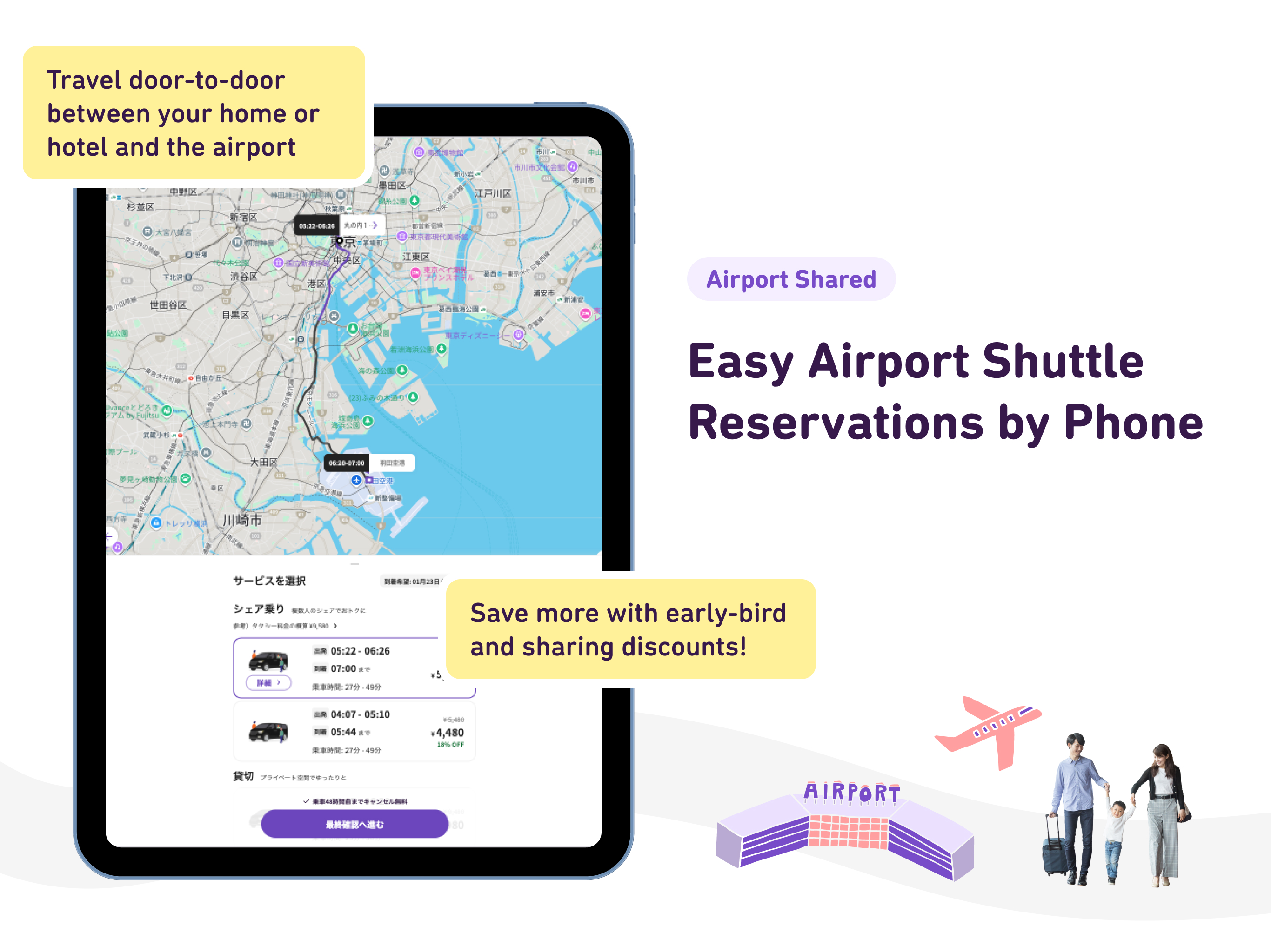 NearMe Airport Taxi Transfer