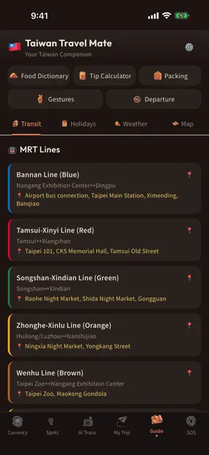 TaiwanMate: Taiwan Travel Aid screenshot 4