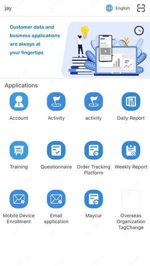 GSP-M screenshot 3