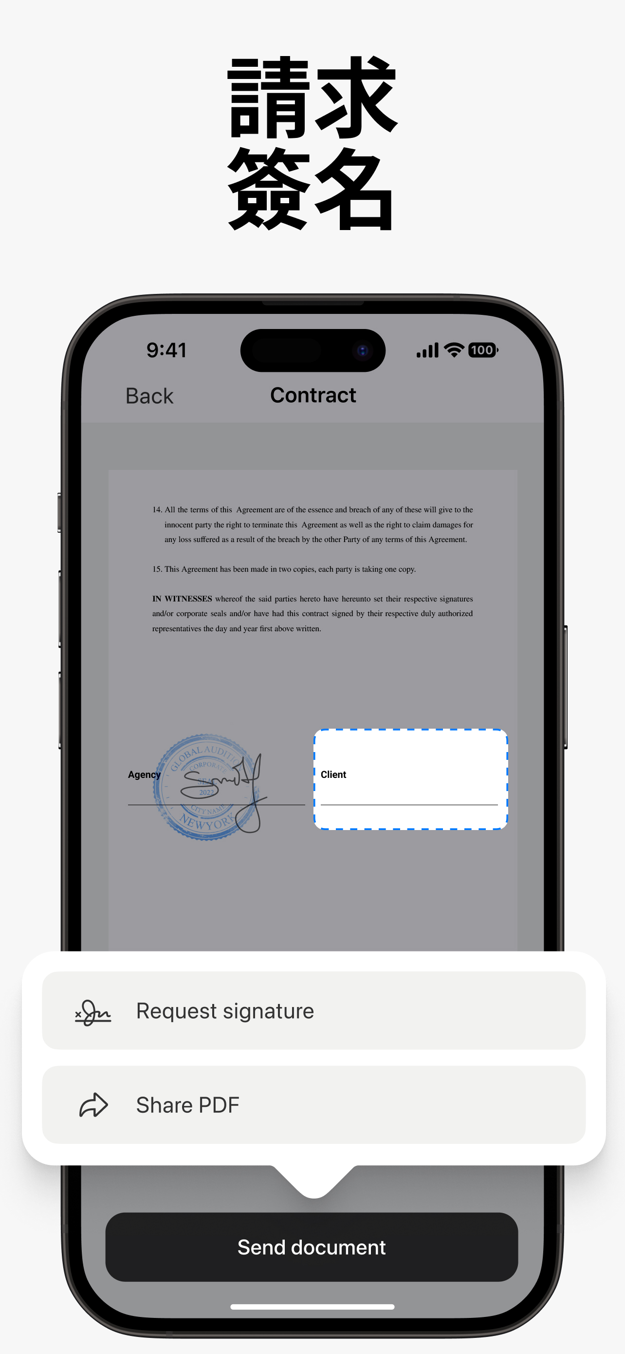 eSign App: Sign PDF Documents