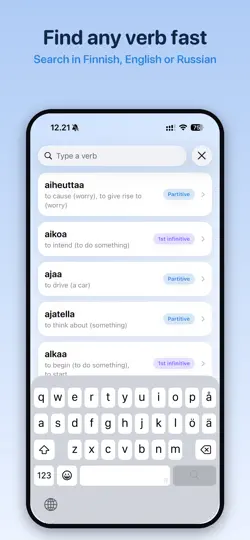 Скриншот Verbi Rektio – Finnish Verbs на iPhone 4