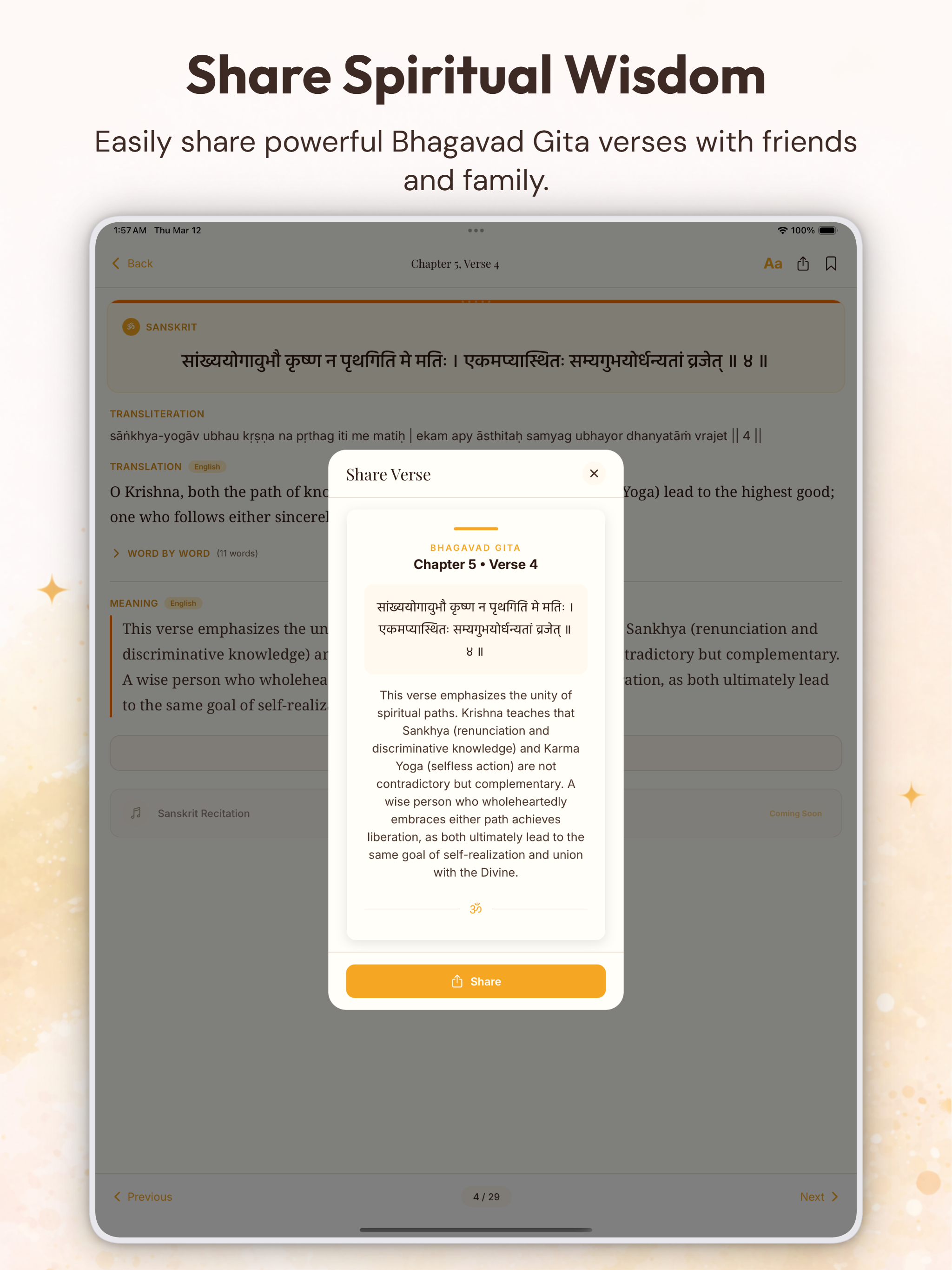 Shrimad Bhagavad Gita App screenshot 13
