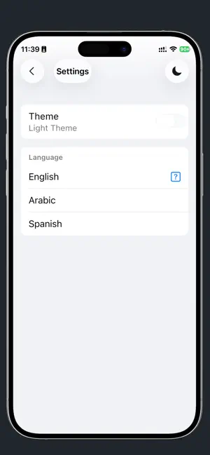 OLU NFC screenshot 2