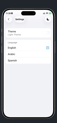 OLU NFC Screenshot 2 of 5