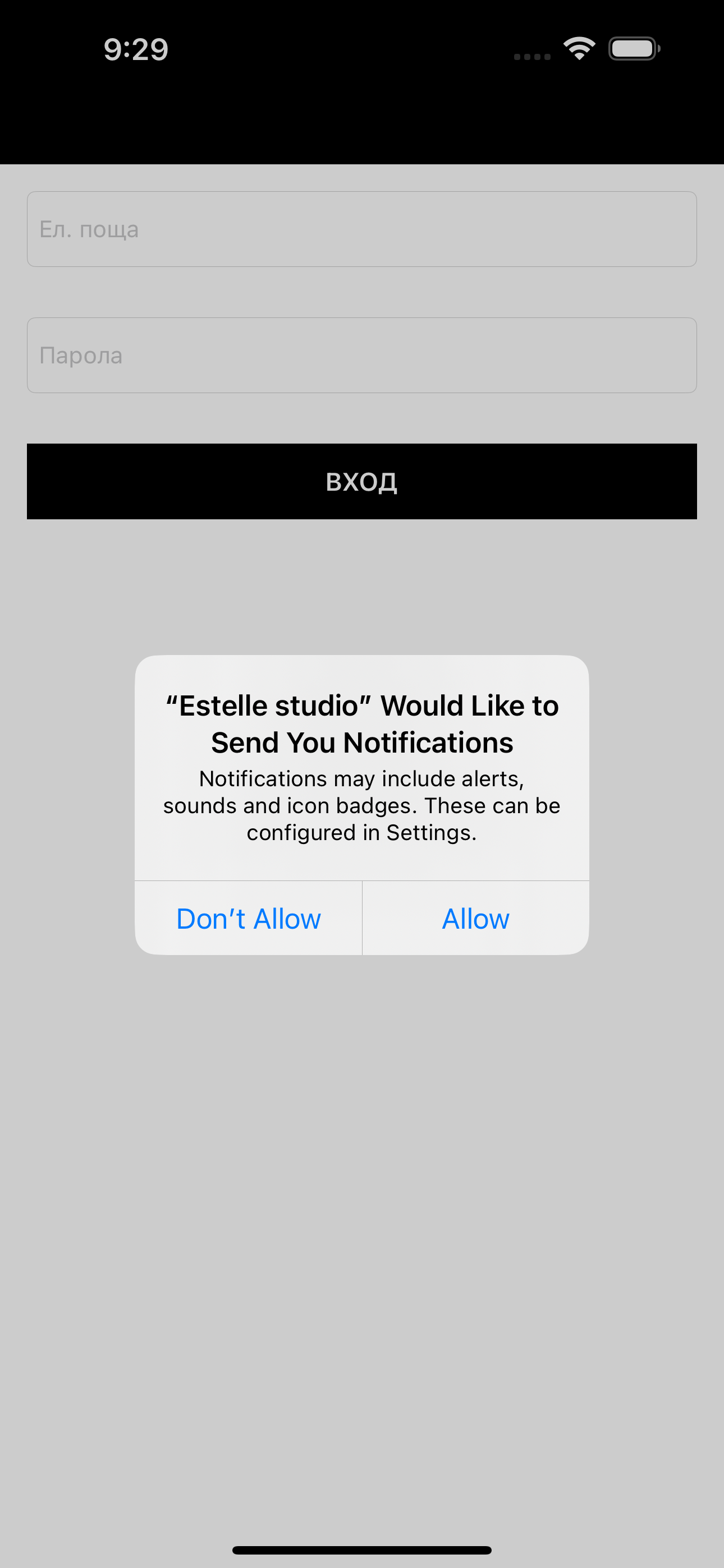 Estelle studio