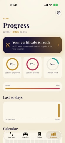 AlefOrigins screenshot 6