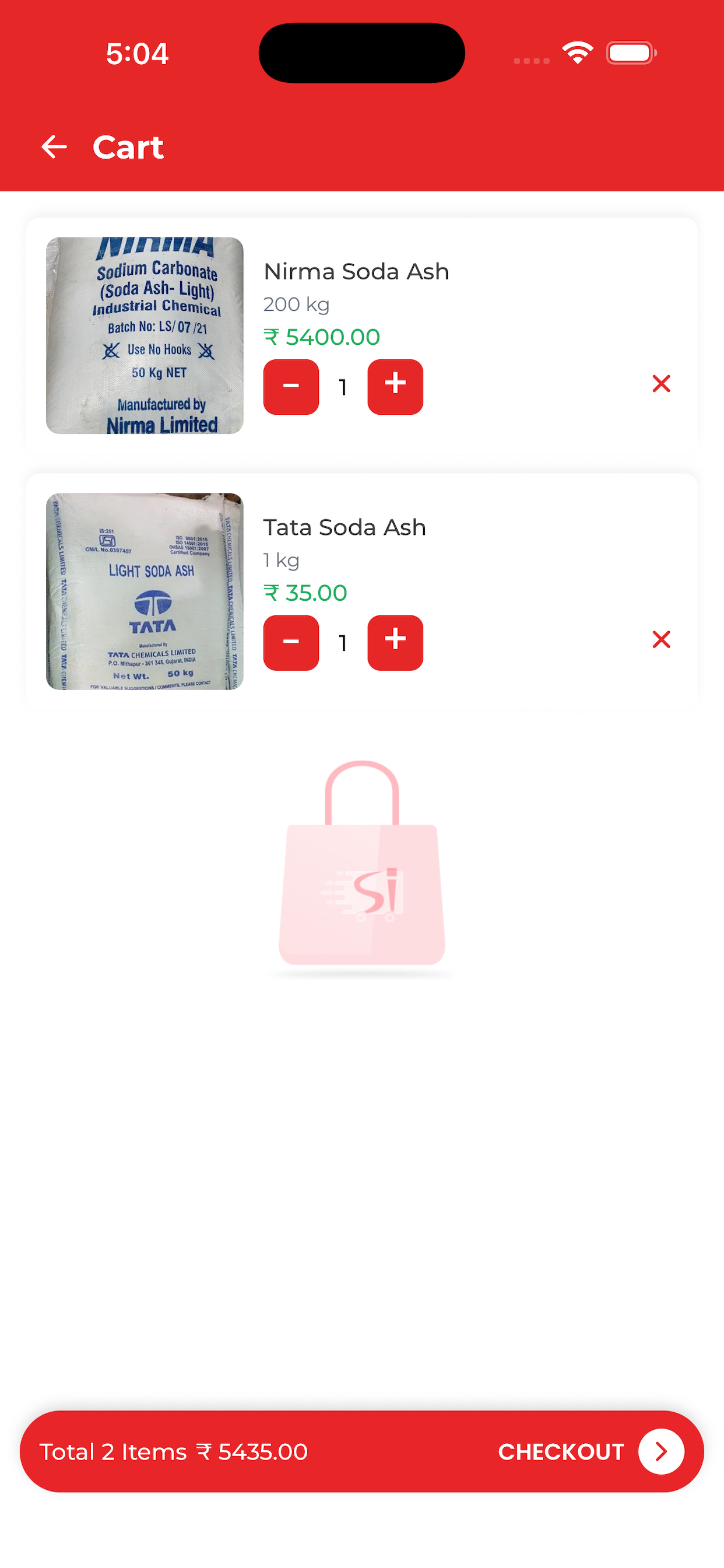 Tiruchendur Murugan Chemicals screenshot 4