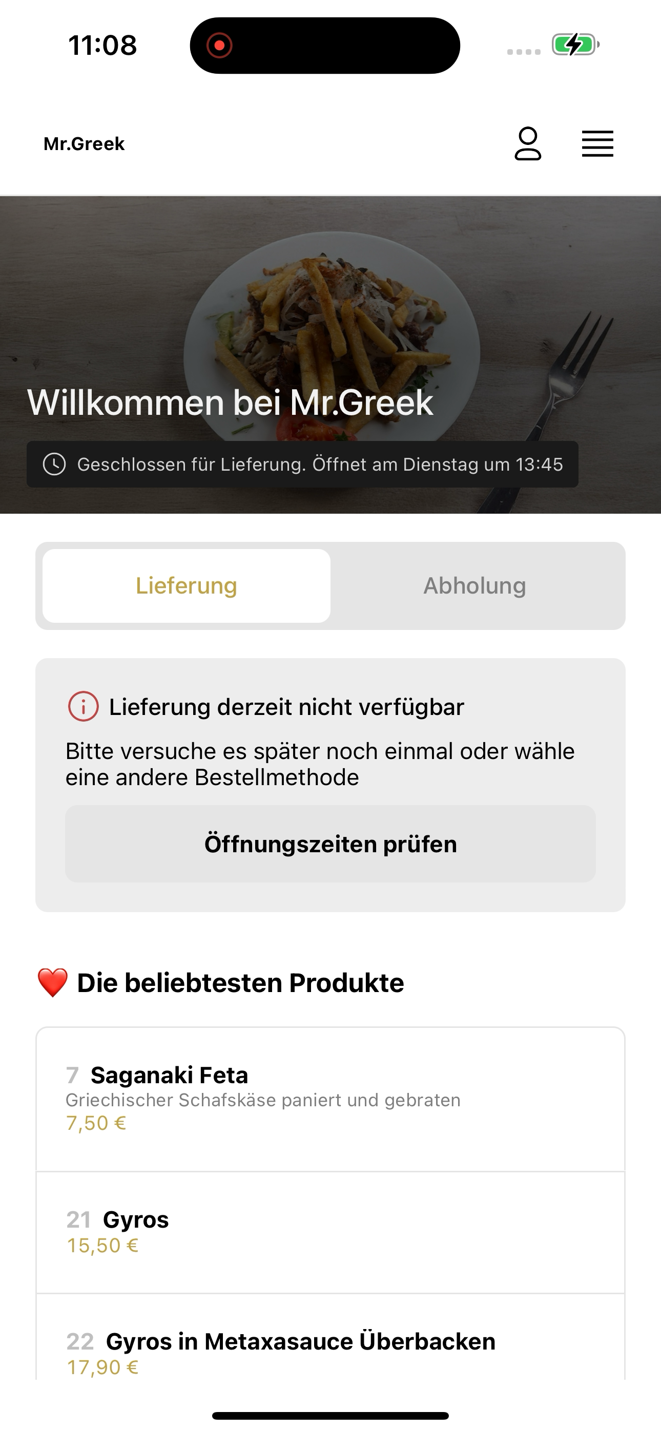 Mr.Greek Trittau screenshot 6