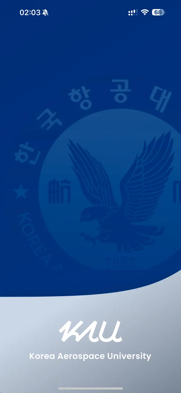#1. 한국항공대학교 모바일통합앱(KAU ON) (iOS) di: SYMTRA KOREA CO., LTD.
