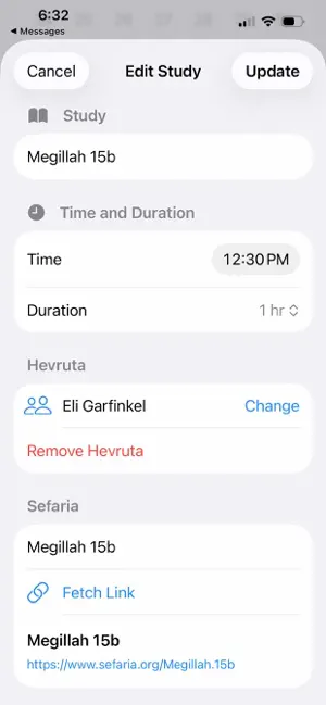 Fig Torah Diary screenshot 1