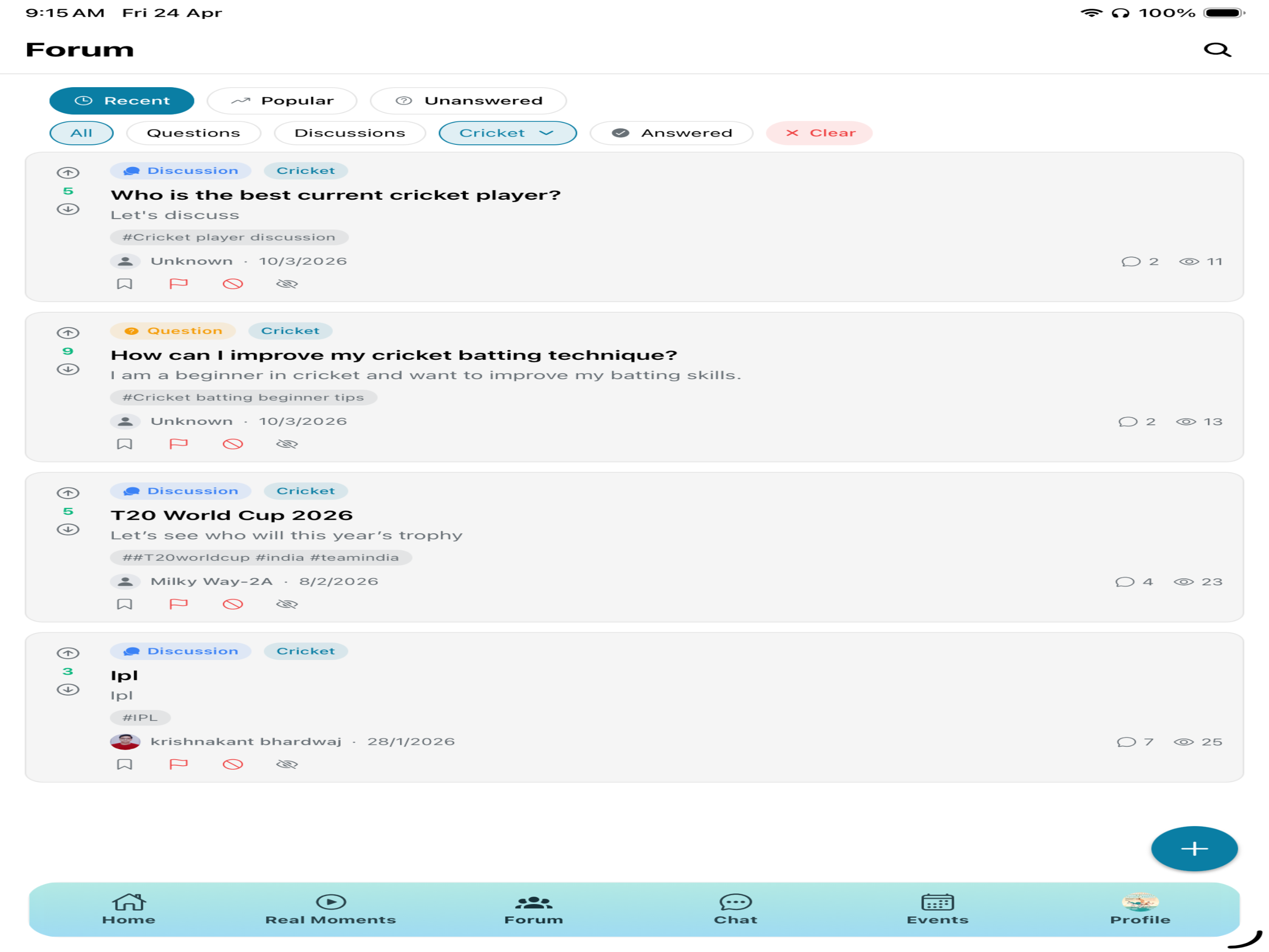 AmaPlayer screenshot 16