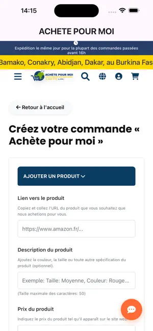 ACHETEPOURMOI screenshot 2