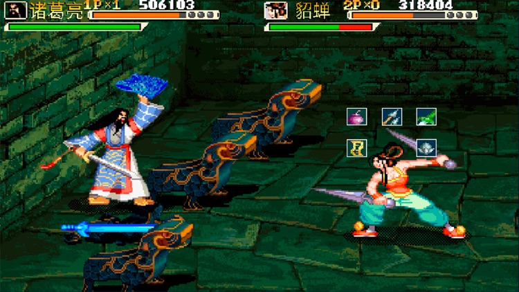 三国战纪-格斗类闯关游戏 screenshot-4