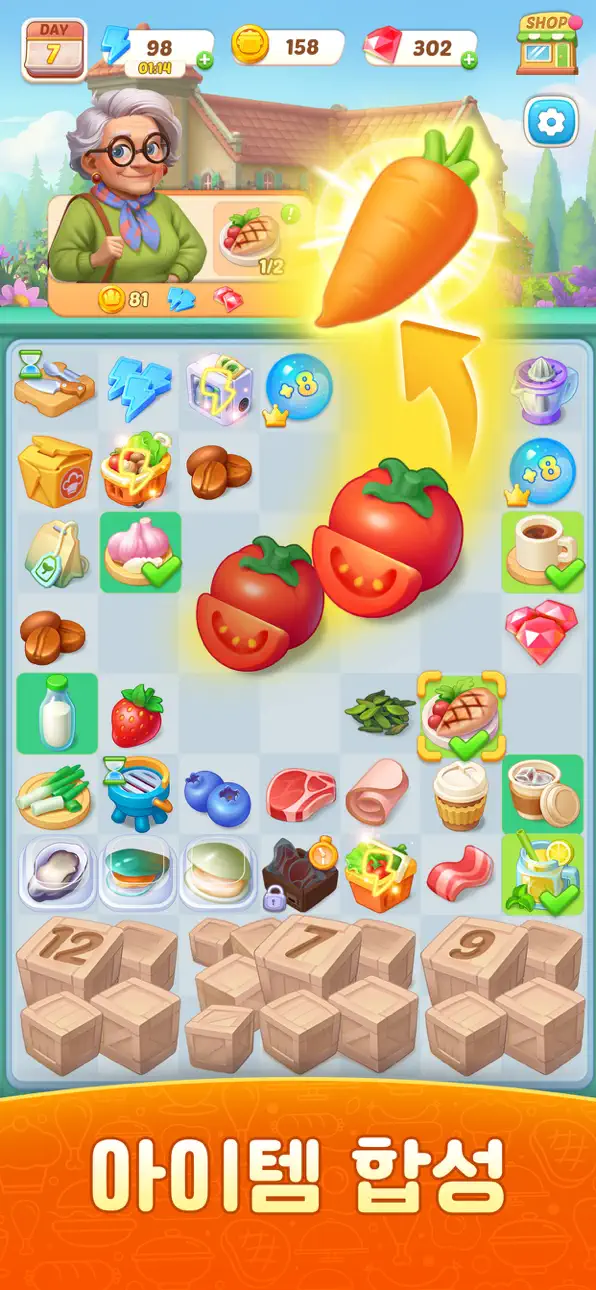 Flambé®: Merge and Cook iOS Mod IPA screenshot 1 - iOS game interface