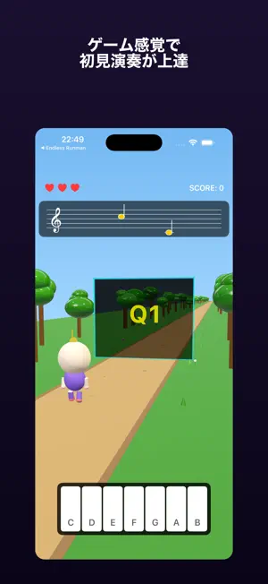 NoteRunner - Note Game screenshot 4