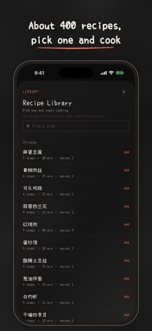 Cook Coach: Recipe Steps screenshot 5