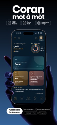 Ta3alamna - Coran mot à mot 스크린샷 1