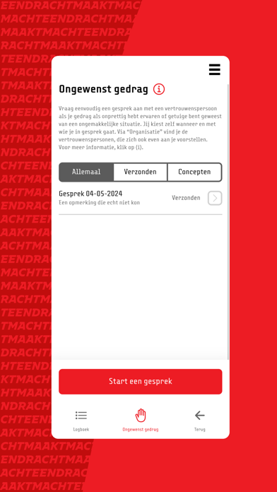 Titania App