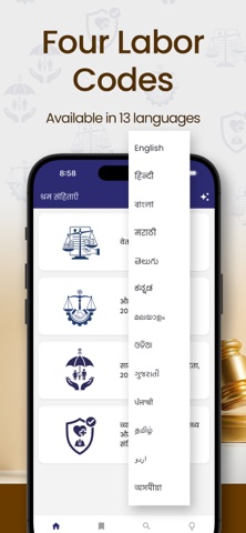 Labour Laws Codes India Hindi screenshot