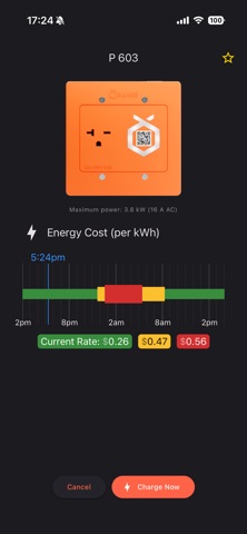 Orange Outlet Screenshot 1 of 3