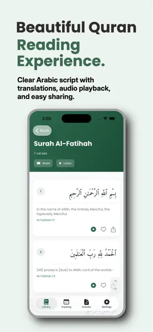 MyRuqyah screenshot 3