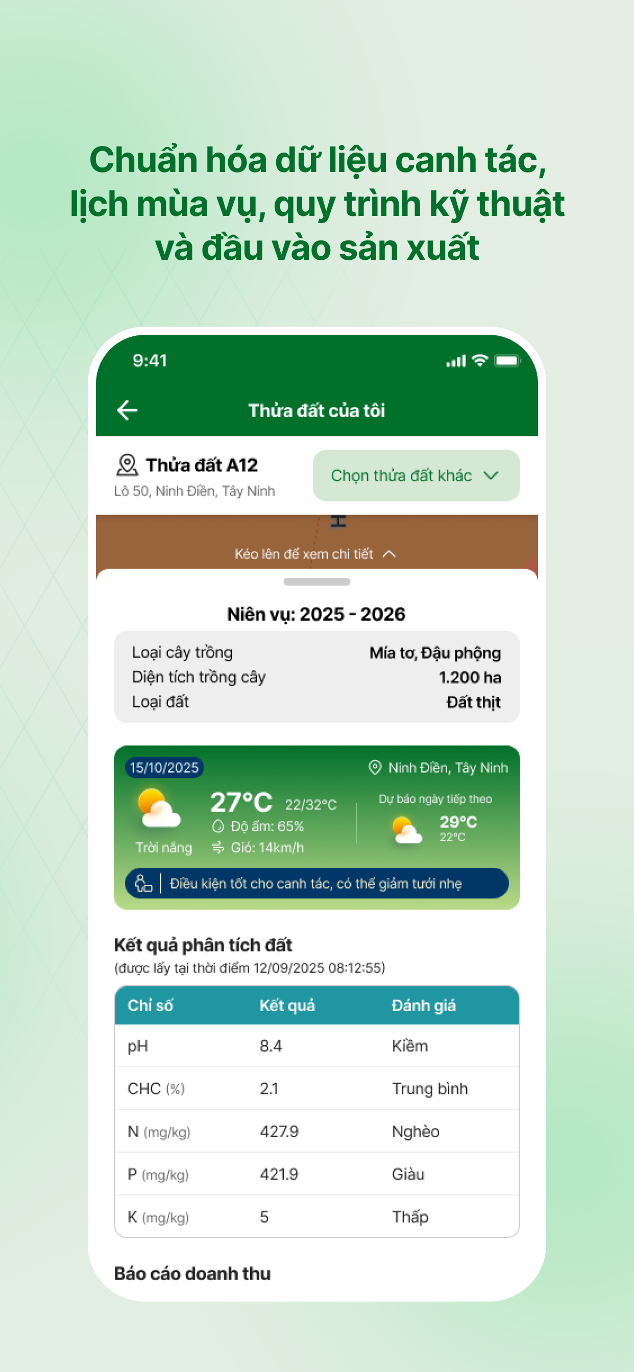 AgriOS Platform screenshot 3