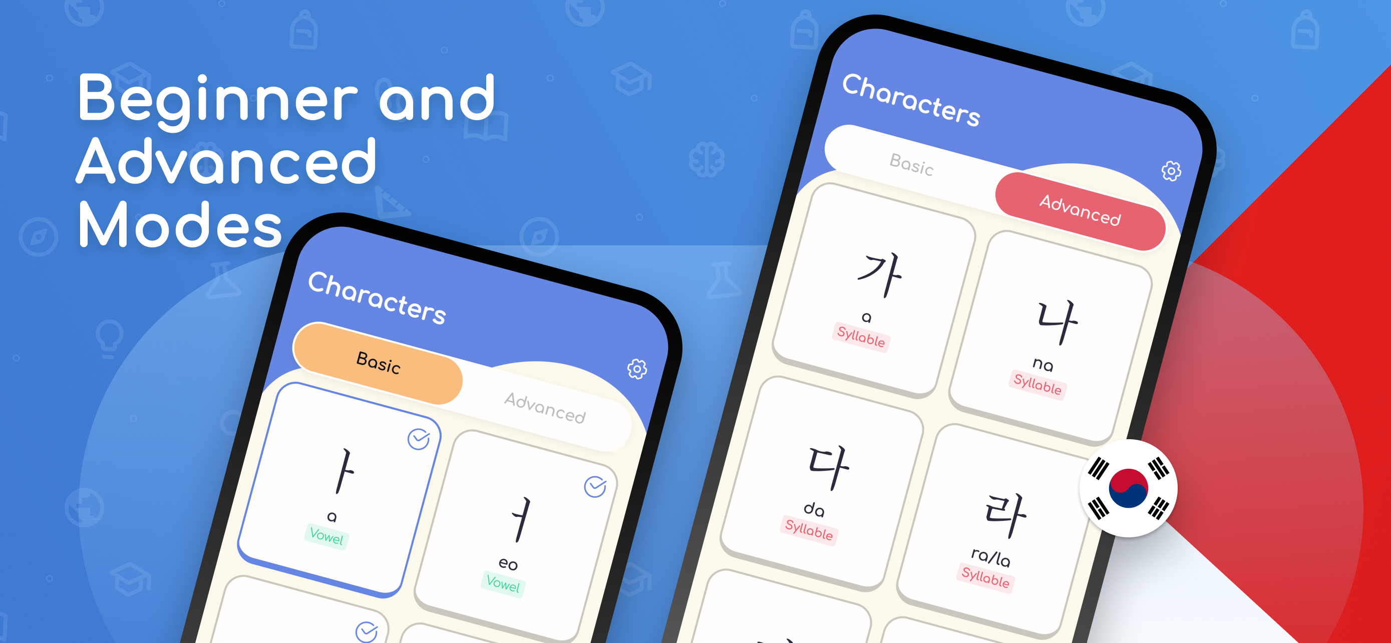 Write Korean: Hangeul Practice screenshot 6