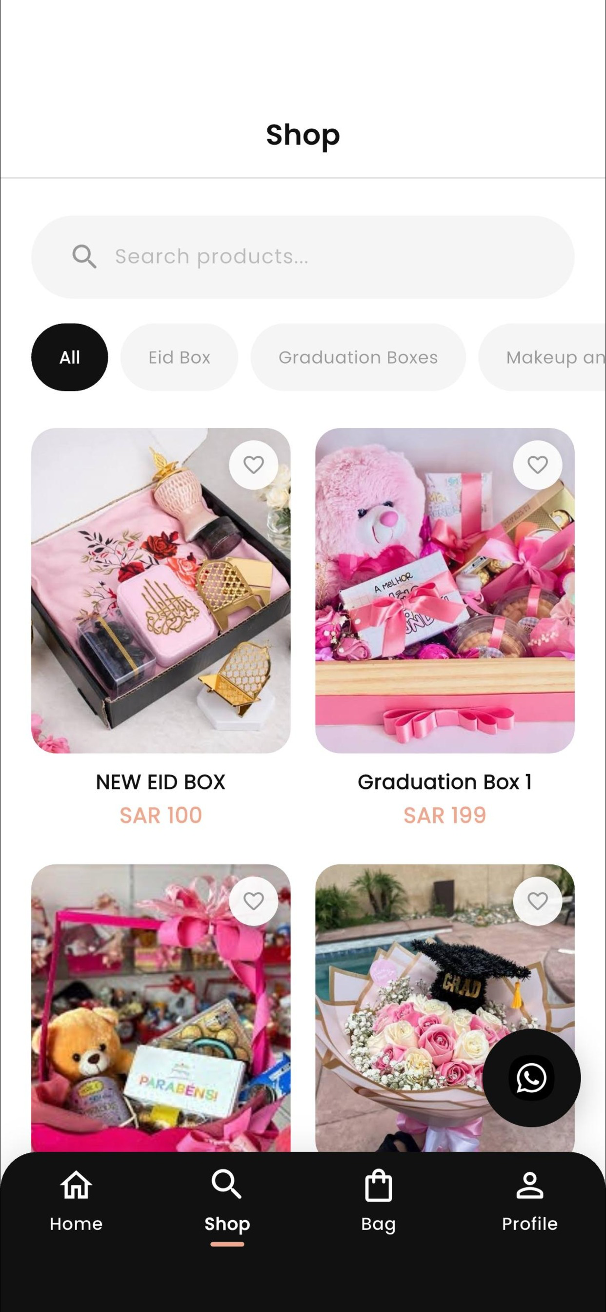 Amoon Boutique screenshot 4