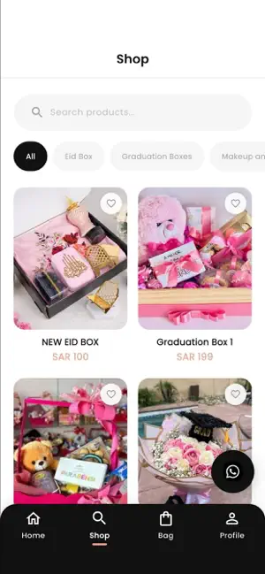 Amoon Boutique screenshot 4